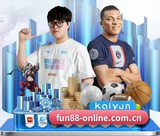 全流程赛事陪伴, 观赛有据可依