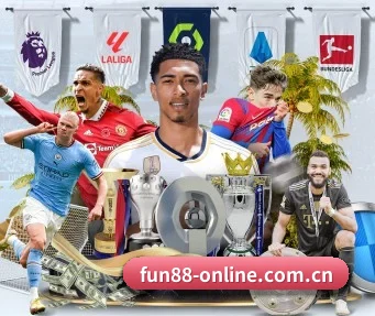 fun88乐天堂 APP